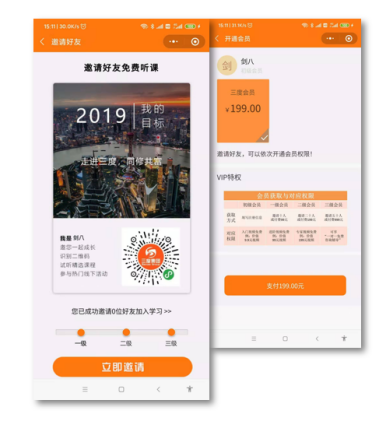 1581583521473793.png image.png