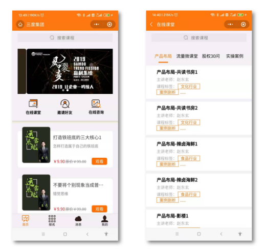 1581583634864376.png image.png