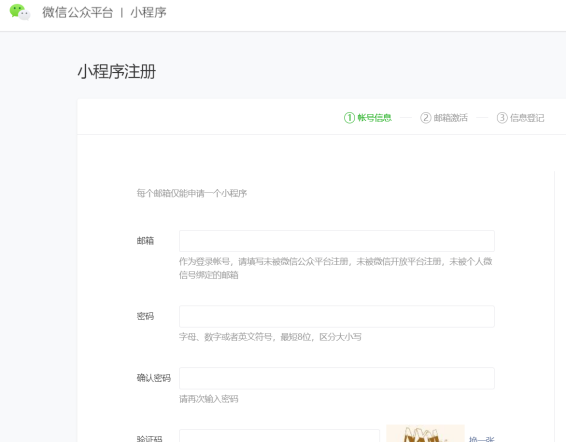 1581930918420113.png image.png