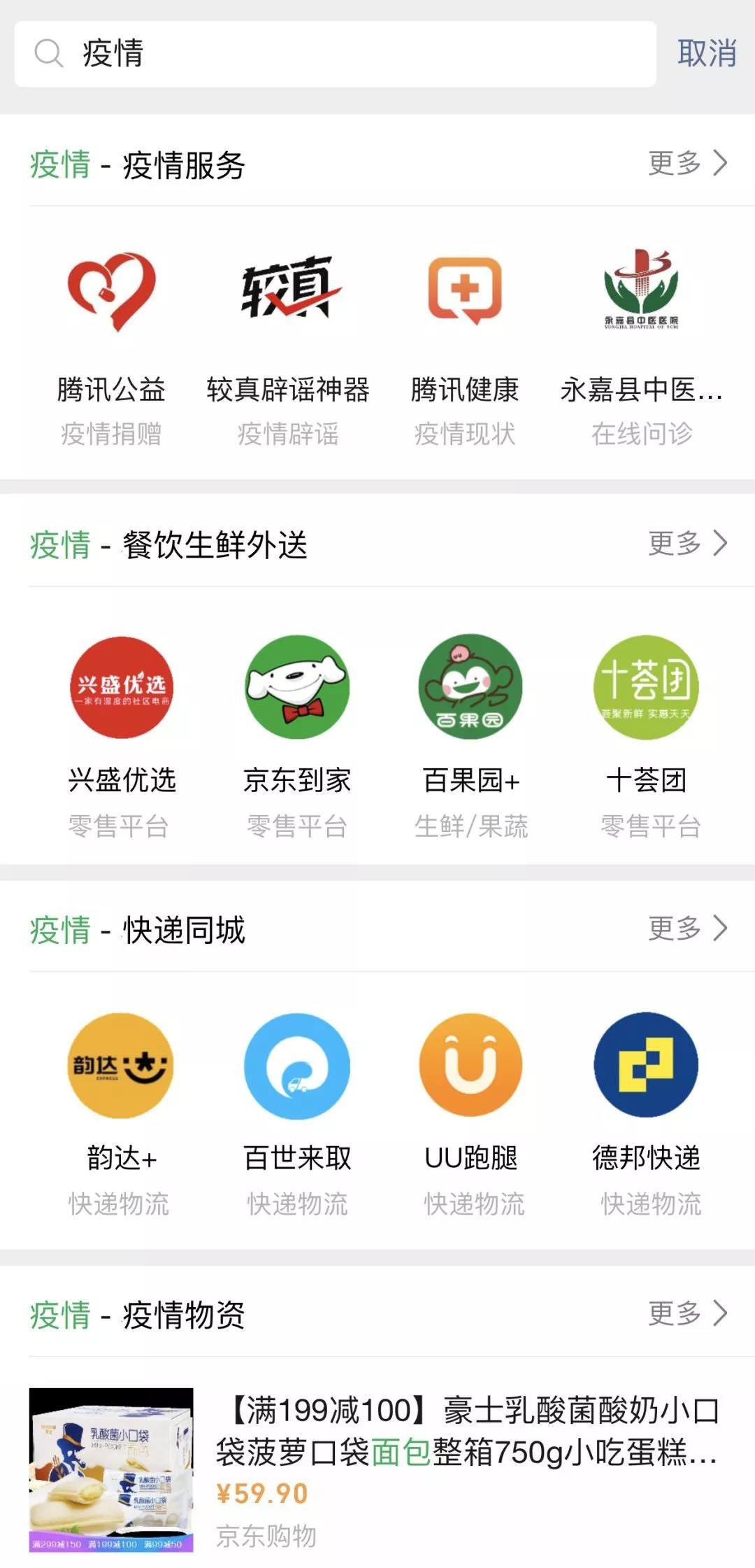 1582119184740035.jpg 1582119184740035.jpg