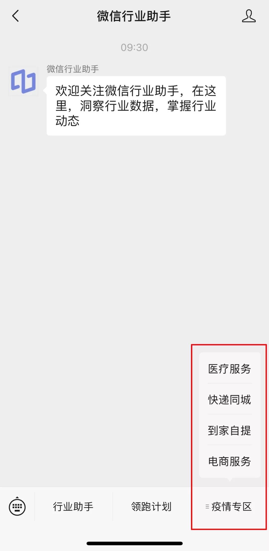 1582119206411996.jpg 1582119206411996.jpg