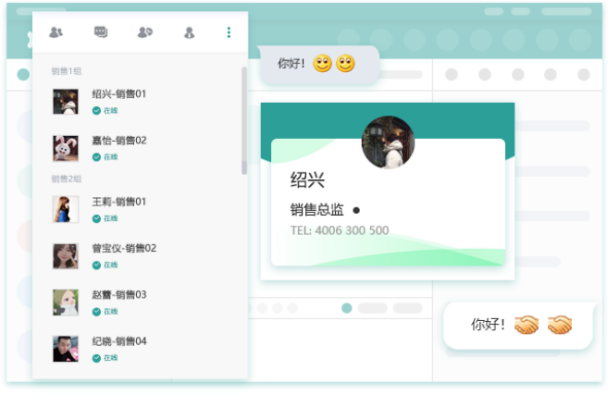 1582276196202969.png image.png