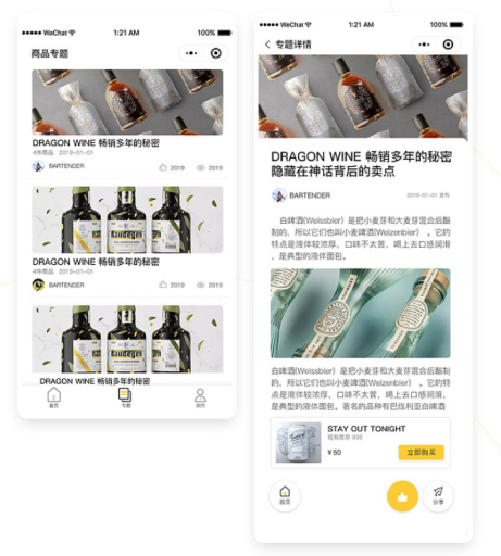 1582276235250926.png image.png