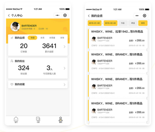 1582276279110745.png image.png