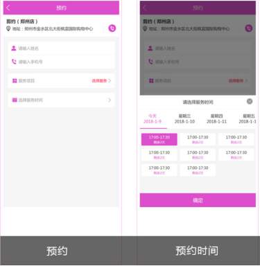 1582615484227310.png image.png