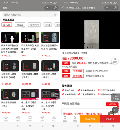 1582704527365034.png image.png