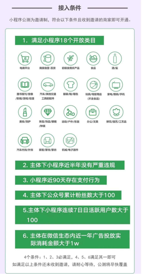 1583217044644986.png image.png