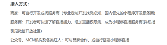 1583387119917386.png image.png