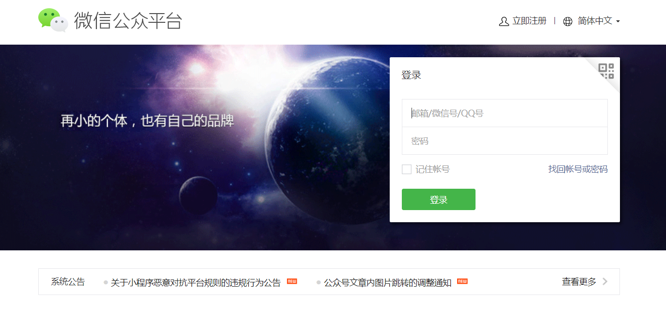 1583480913421202.png 1583480913421202.png