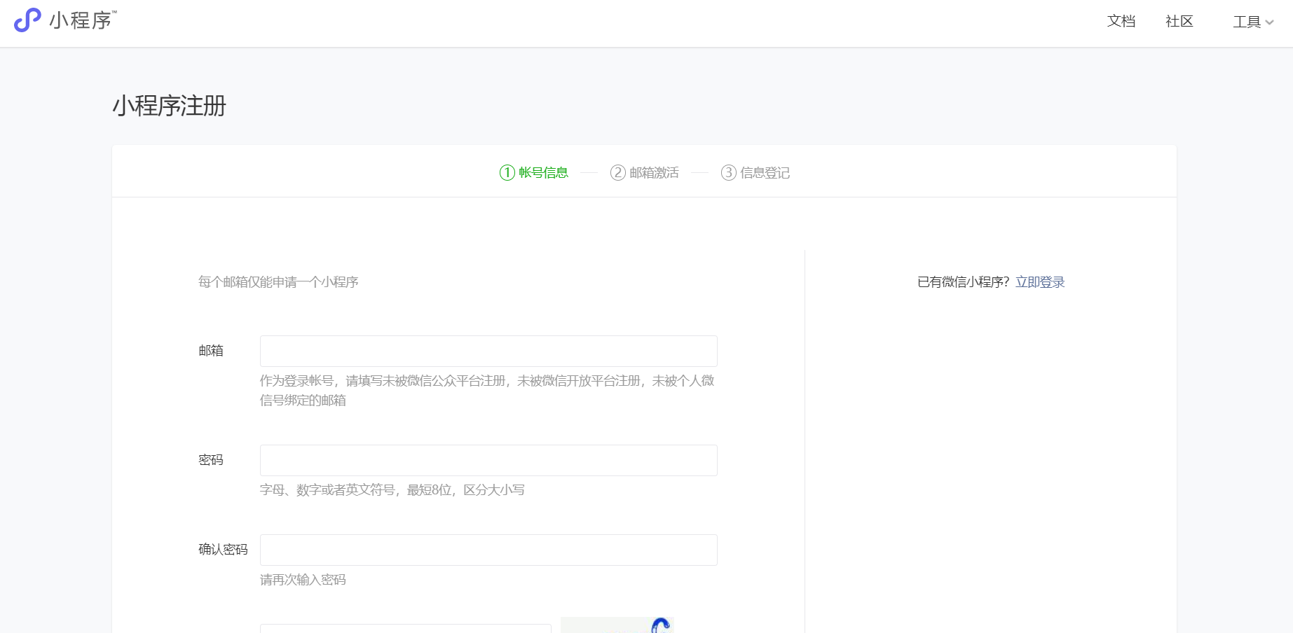 1583481018917440.png 1583481018917440.png