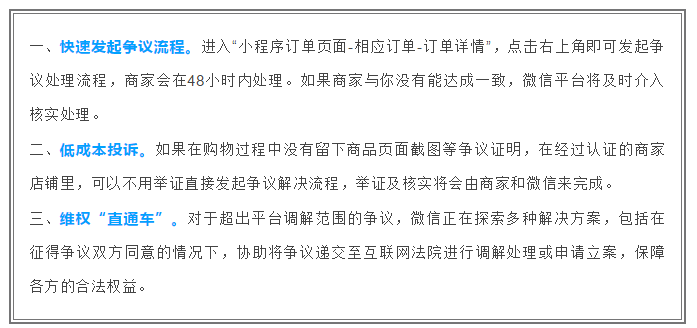 1584336383255292.png image.png