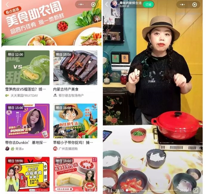 1584424055758612.png 1584424055758612.png