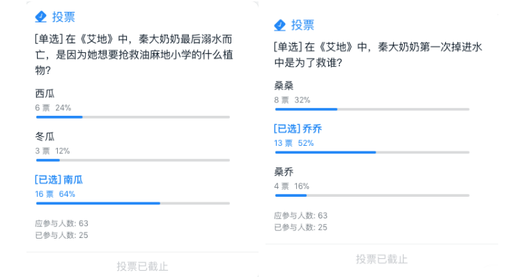 5e733af76bc34.png image.png