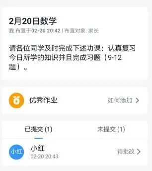 5e733b750b763.png image.png