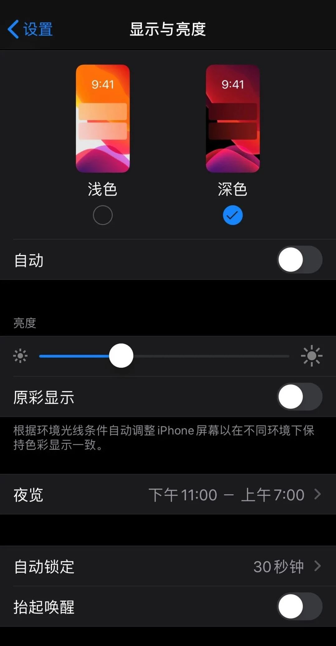 1584950502303012.png image.png