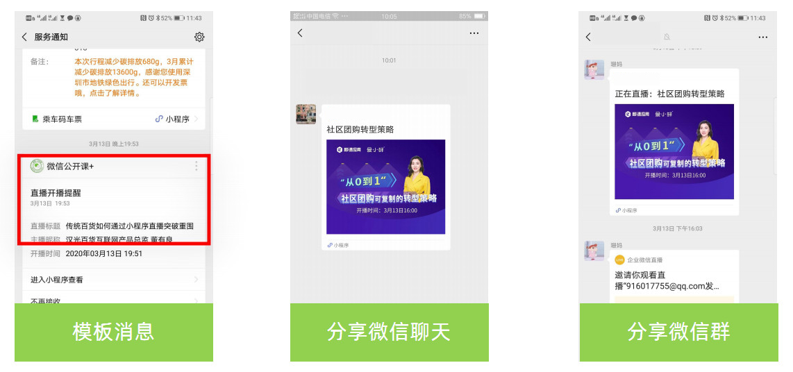 1585042034190188.jpg dc8ff010521f17514d999dd6c108795.jpg