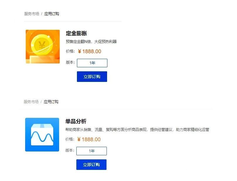 1585204108750304.png image.png