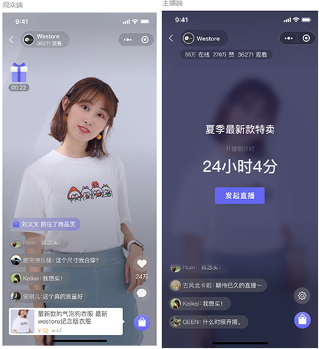 1587892759107131.jpg 未標題-1.jpg