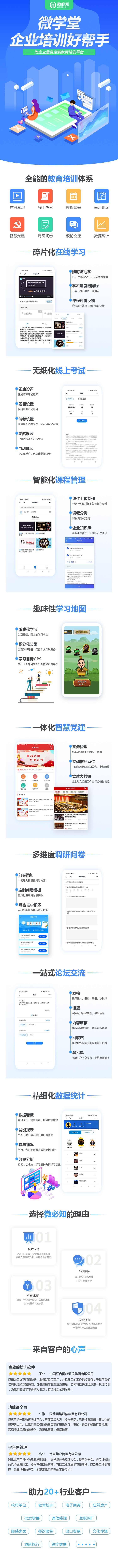 1588832250157514.jpg new(1).jpg