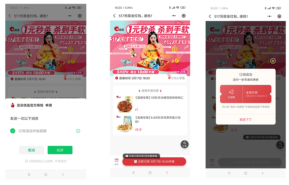 1589855082312343.png image.png