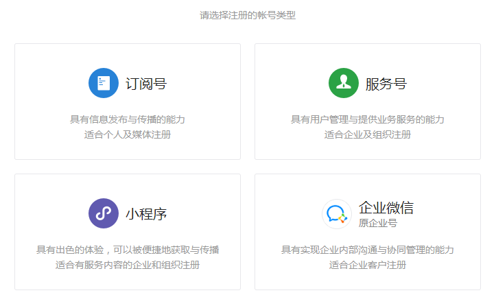 1589964570933620.png image.png