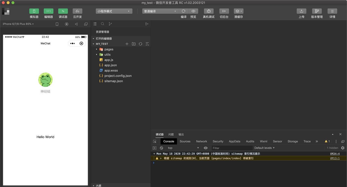 1589965201404439.png 1589965201404439.png