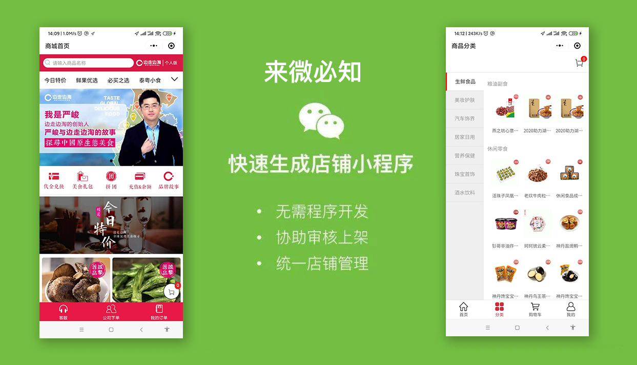 1590387237632807.jpg 138e4976921fa84f25c1b1765516481.jpg