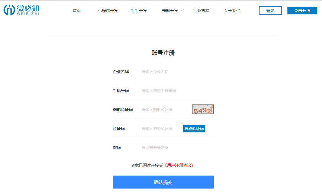 1590478635679286.png 1590478635679286.png