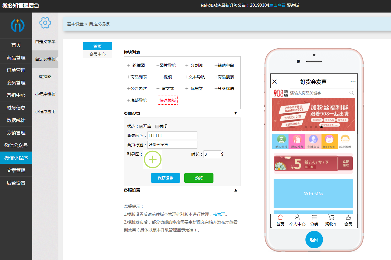 1590478842643883.png 1590478842643883.png