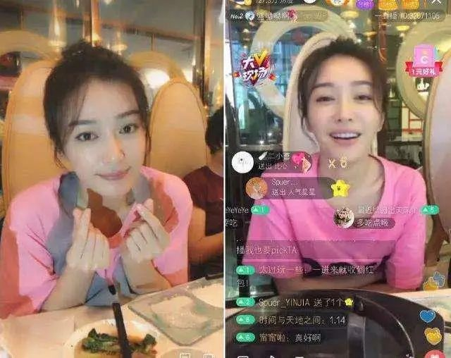 1592579938692660.png image.png