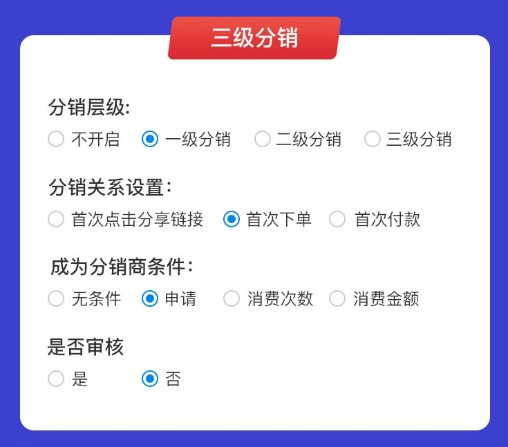 1592580021551315.png image.png