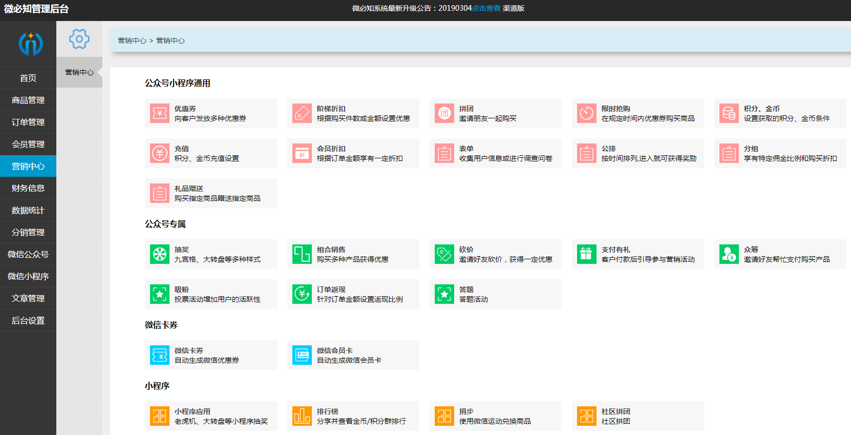 1593588753759922.png image.png