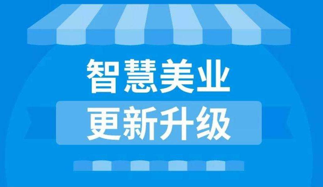 1598355835747124.png image.png