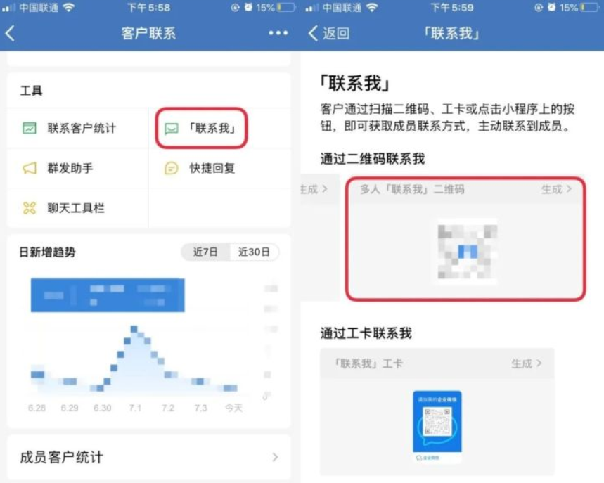 1598443341131889.png image.png