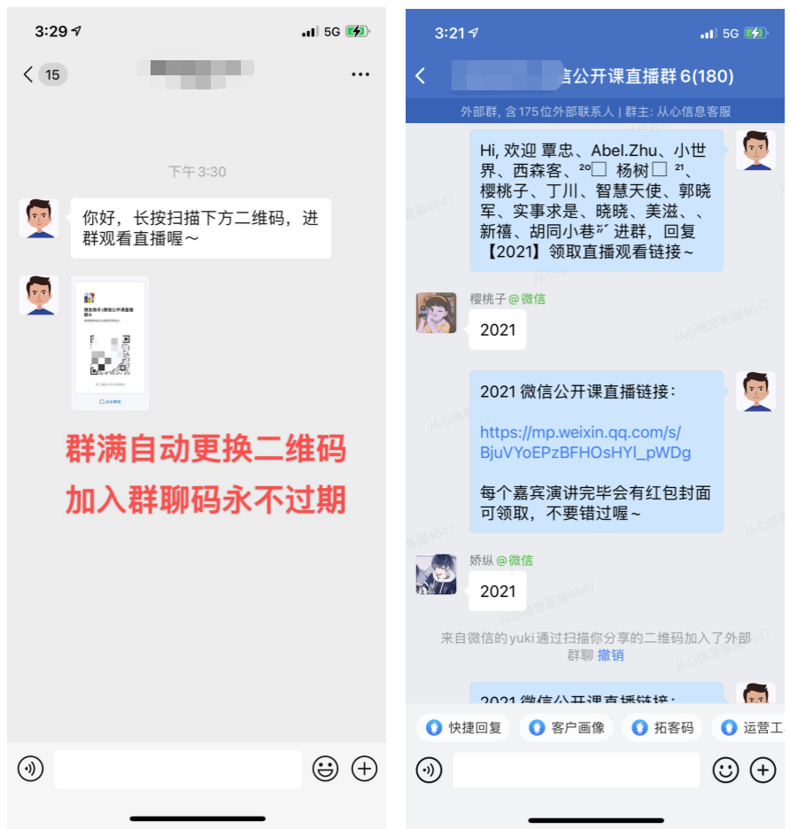 1617973129870395.png image.png