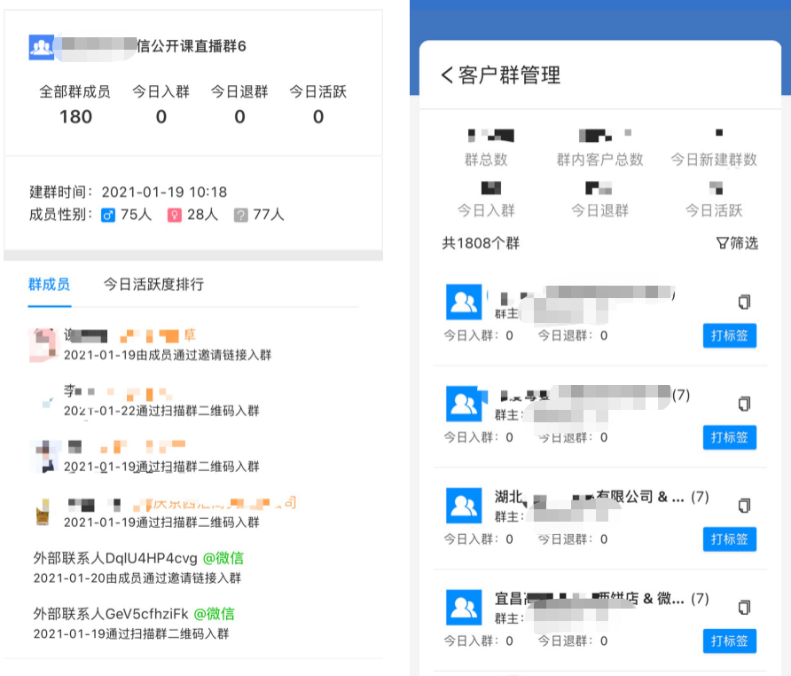 1617973335410395.png image.png