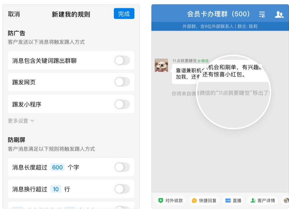 1618197860574444.png image.png