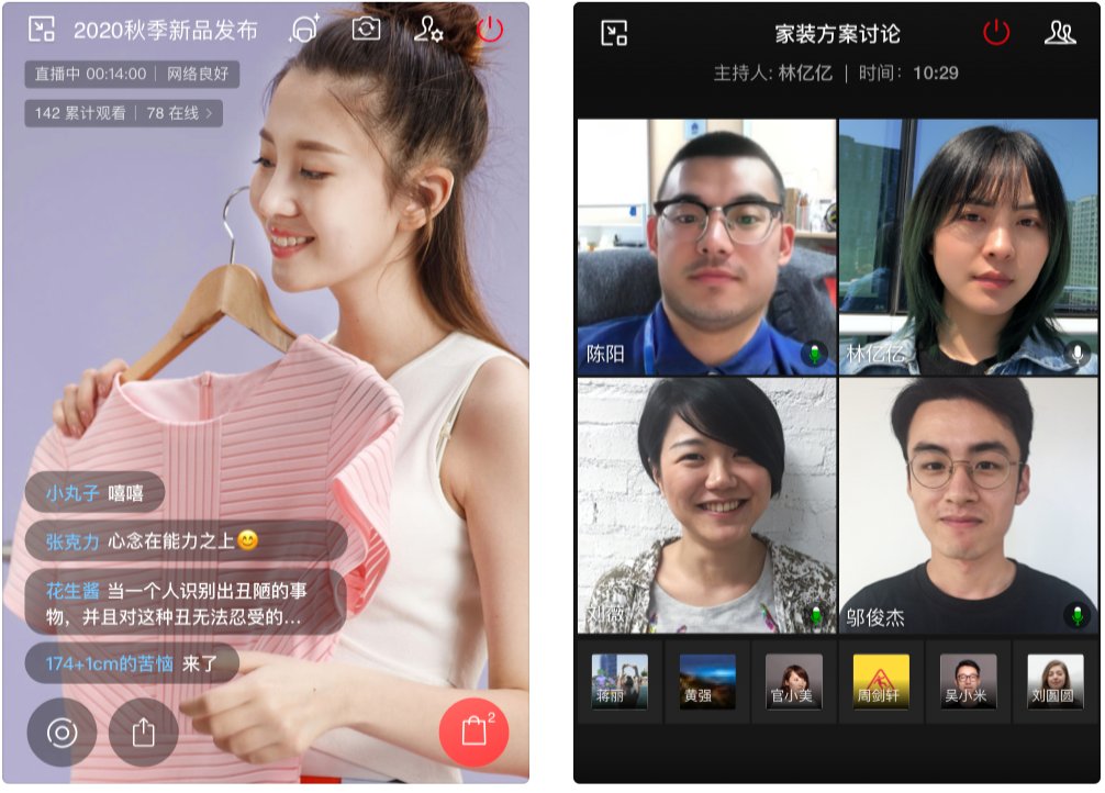 1618197917936749.png image.png