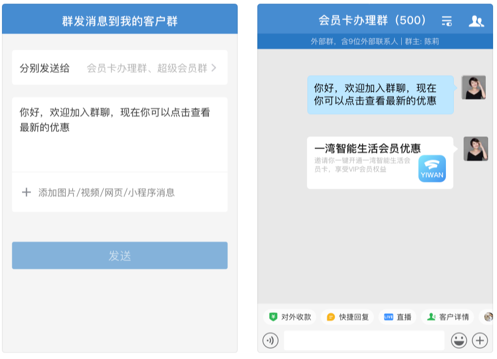 1618197941676308.png image.png