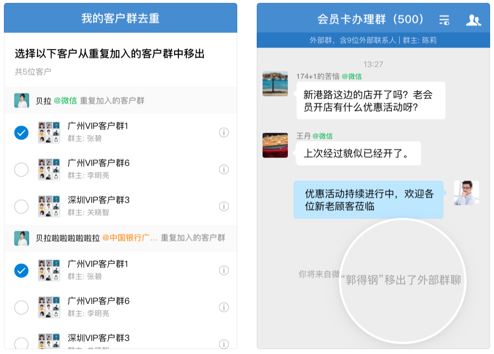 1618197966155275.png image.png