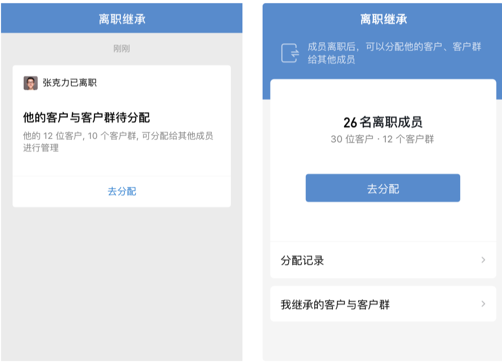 1618197979436047.png image.png