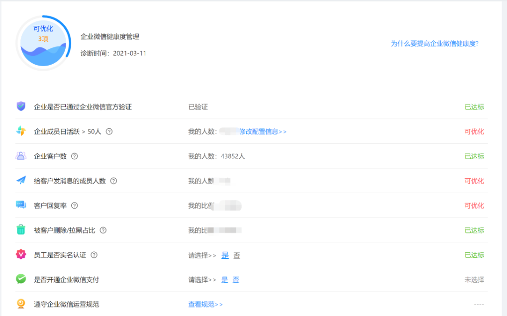 6076b78b1412d.png image.png