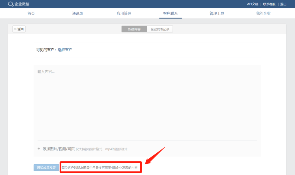 1618822719570543.png image.png