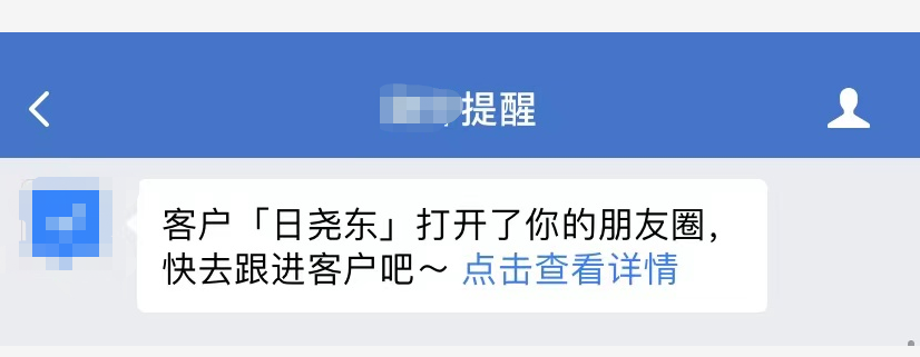 1618823115817325.png image.png