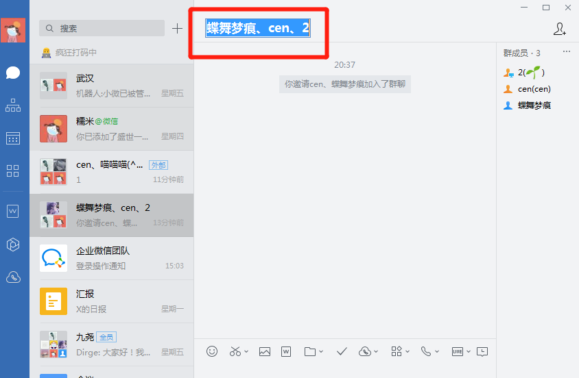 1618918400733734.png image.png