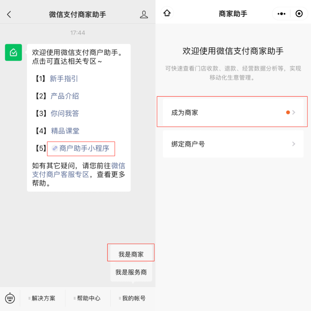 1619004045402352.png image.png