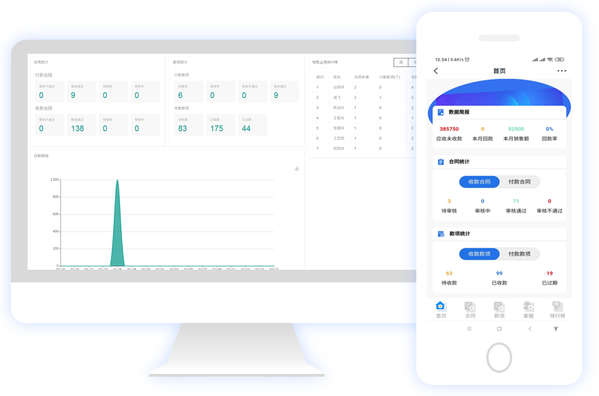 608660ab93bac.png 608660ab93bac.png