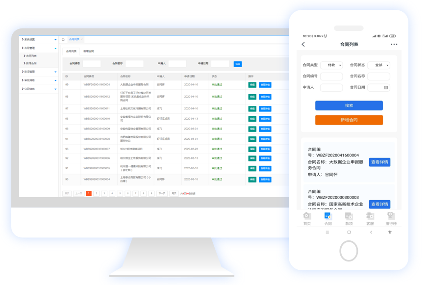 602e2516e516f.png image.png