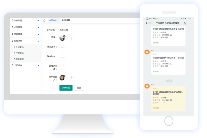 602e2b784d3c0.png image.png