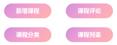 602f309605abd.png image.png